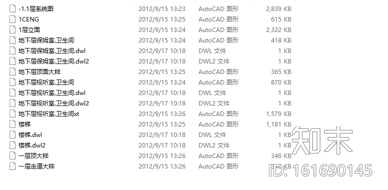 [北京]景园别墅C户型全套施工图（含效果图）cad施工图下载【ID:161690145】