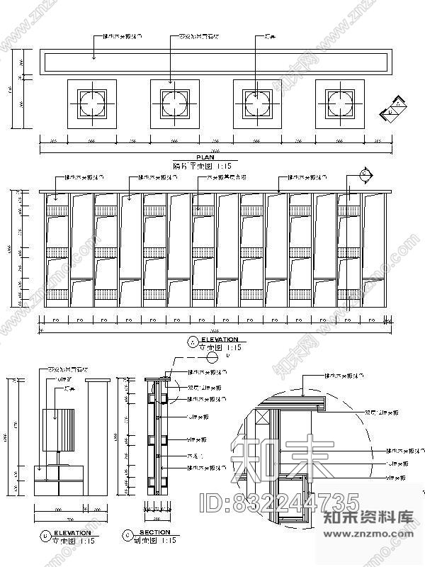 图块/节点洗浴门厅装饰隔断详图cad施工图下载【ID:832244735】