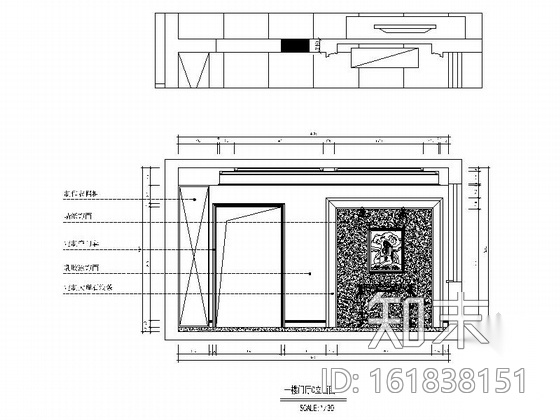 [江苏]简欧风格小两层私人别墅室内装修施工图（含高清效...施工图下载【ID:161838151】