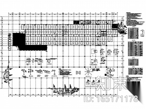 [获奖作品]知名设计院大楼改造加建结构设计图（含建筑图...cad施工图下载【ID:165171178】