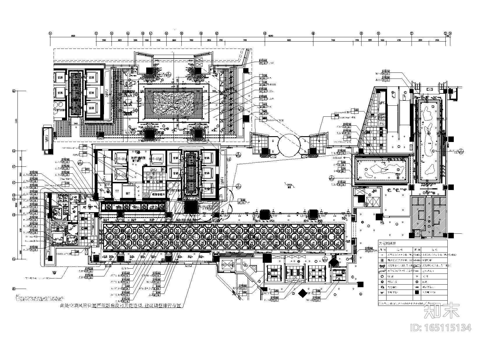 [福建]福州凯宾斯基酒店设计施工图+效果图cad施工图下载【ID:165115134】