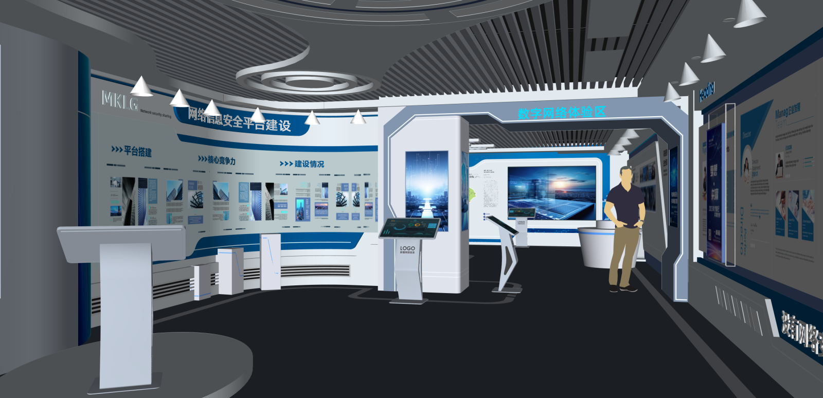 现代其他文化空间SU模型下载【ID:1215999804】