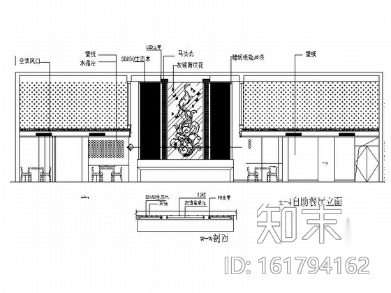 [武汉]高档现代风格洗浴中心室内CAD装修图（含效果）cad施工图下载【ID:161794162】