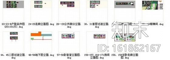 [浙江]豪华舒适两层别墅室内设计CAD施工图施工图下载【ID:161862167】