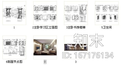 精品简约现代风格两层单身公寓室内装修设计施工图（含效...cad施工图下载【ID:167176134】