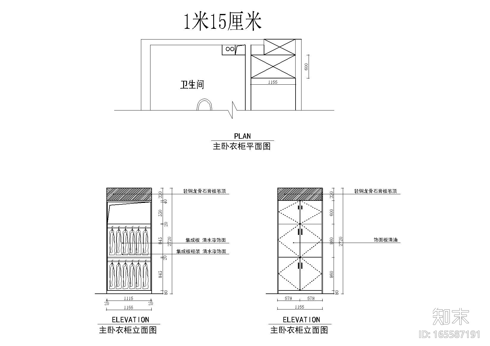 各种柜子立面结构设计图-190款cad施工图下载【ID:165587191】