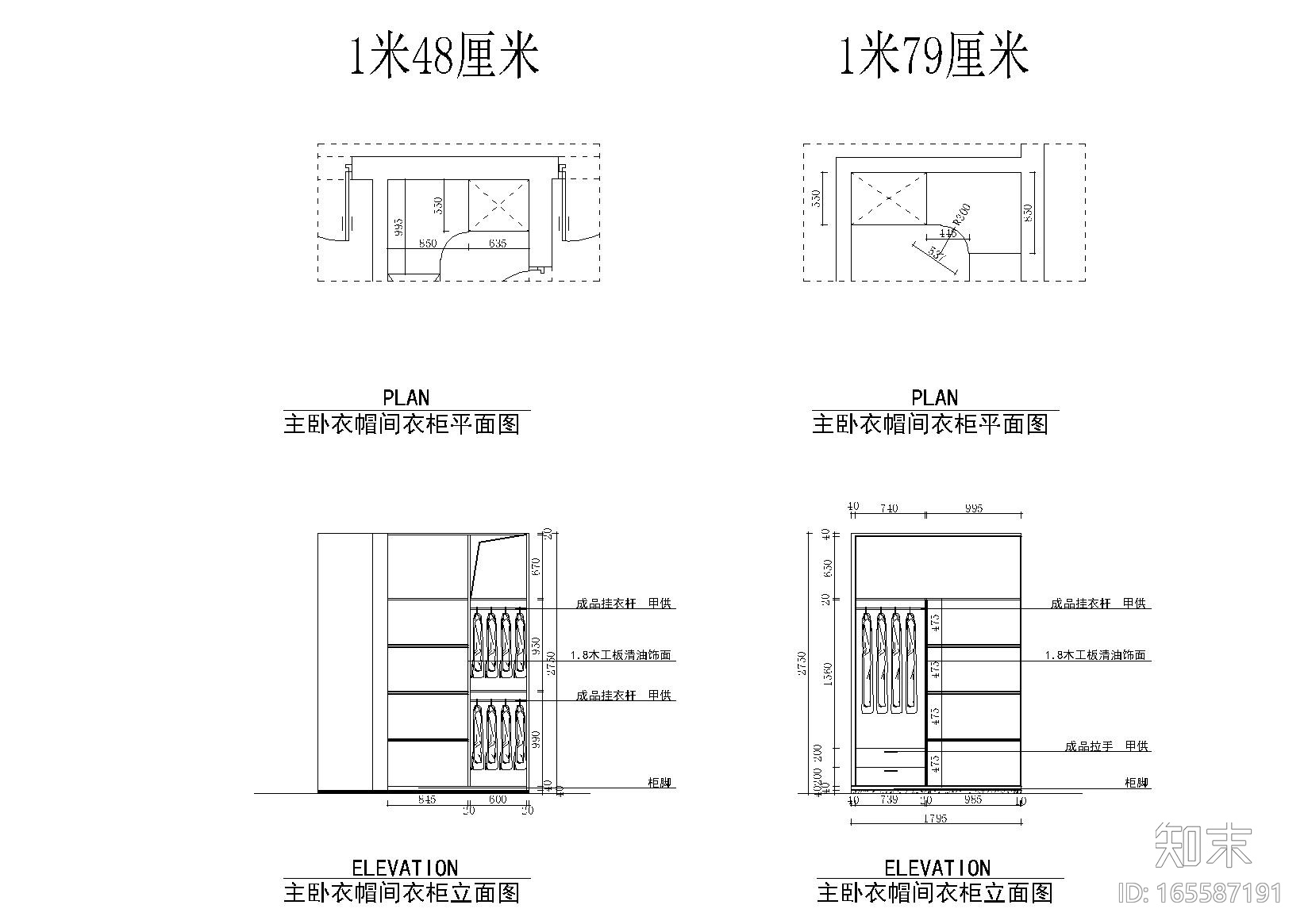 各种柜子立面结构设计图-190款cad施工图下载【ID:165587191】