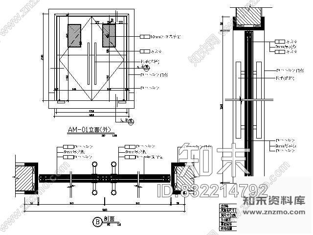 图块/节点厨房门详图双开施工图下载【ID:832214792】