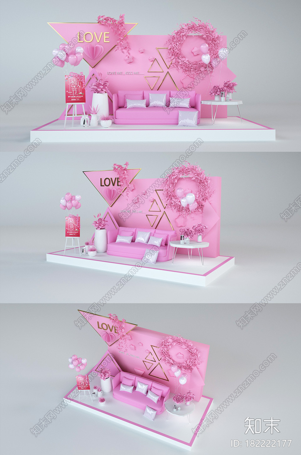 情人节网红拍照点网红打卡美陈CG模型下载【ID:182222177】