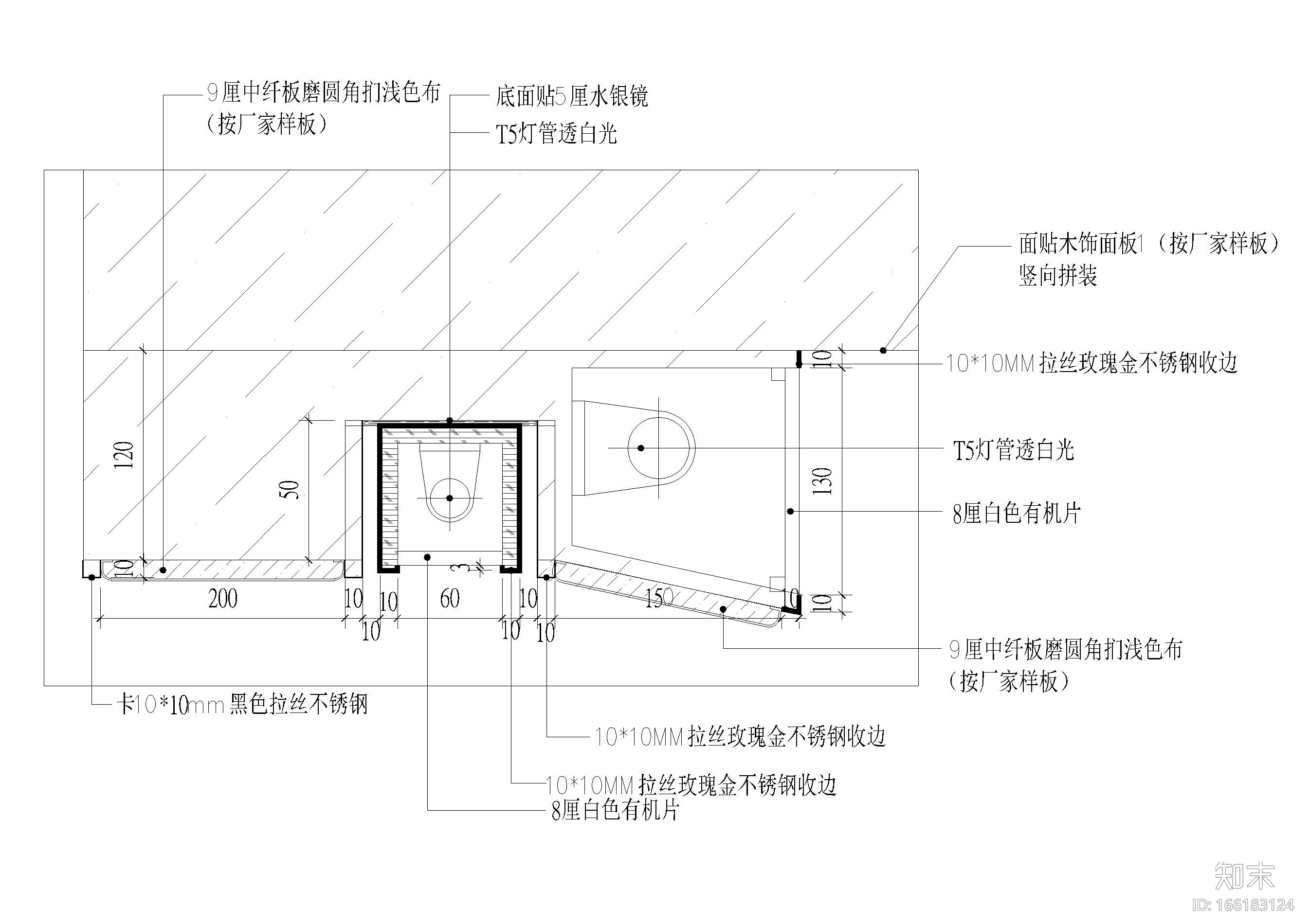 室内墙面收边，材料拼接节点剖面详图cad施工图下载【ID:166183124】