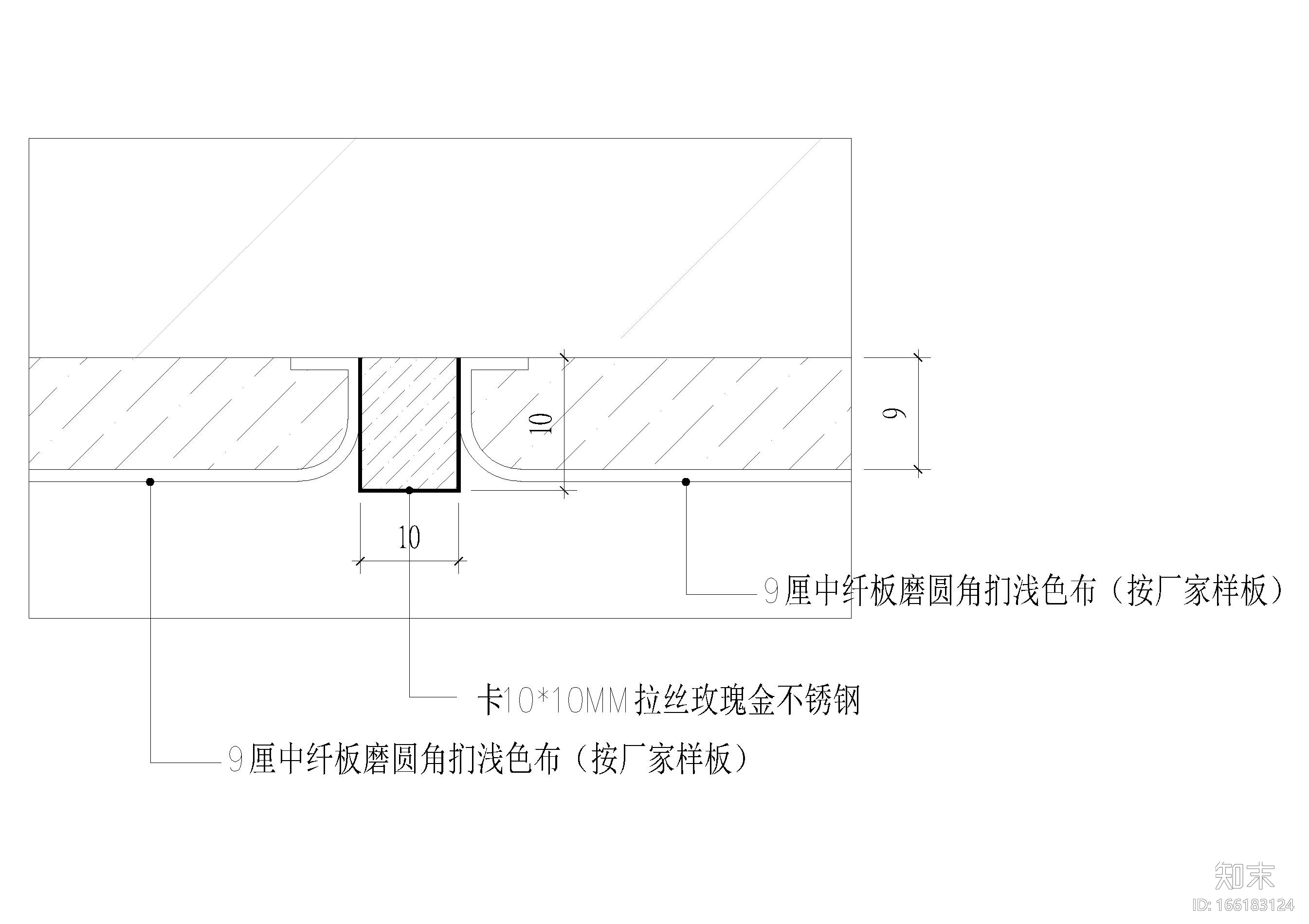 室内墙面收边，材料拼接节点剖面详图cad施工图下载【ID:166183124】