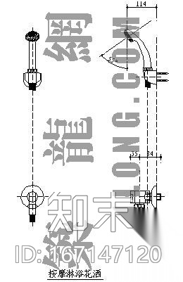 花洒施工图下载【ID:167147120】