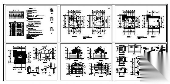 某二层小别墅建筑施工图cad施工图下载【ID:149921163】