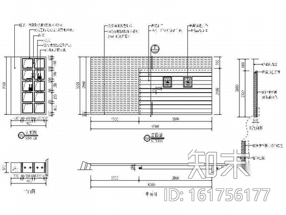 [黑龙江]某家具专卖店装修图cad施工图下载【ID:161756177】