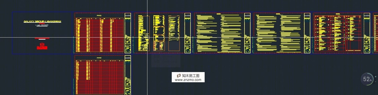 梁志天-名师作品cad施工图下载【ID:36888769】