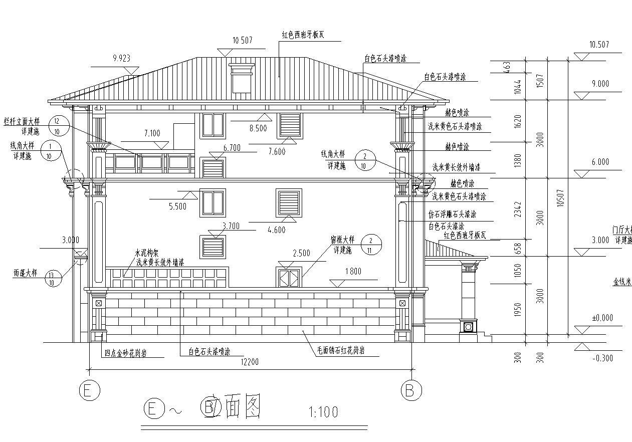 欧式风格三层独栋别墅建筑施工图设计施工图下载【ID:149889120】