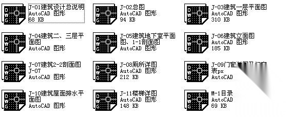 某小区三层会所楼建筑施工图cad施工图下载【ID:167526102】