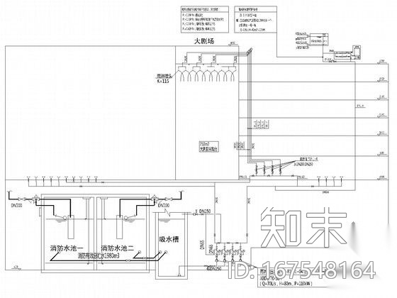 [广东]6万平米大型歌剧院工程给排水全套图纸（水幕系统...施工图下载【ID:167548164】