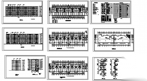 河北省某六层住宅楼建筑设计施工图cad施工图下载【ID:166830152】