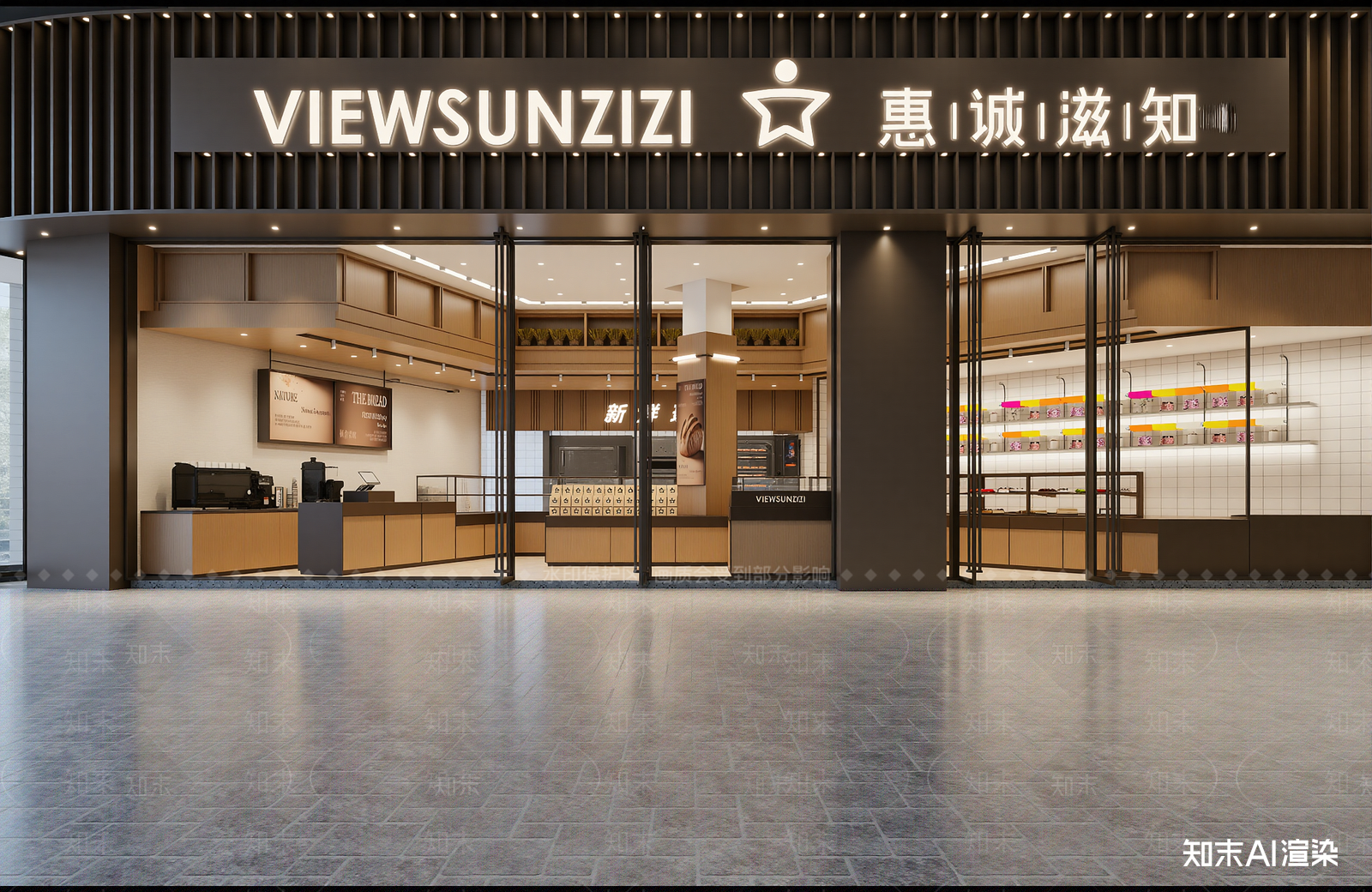 现代奶茶店3D模型下载【ID:1214401252】