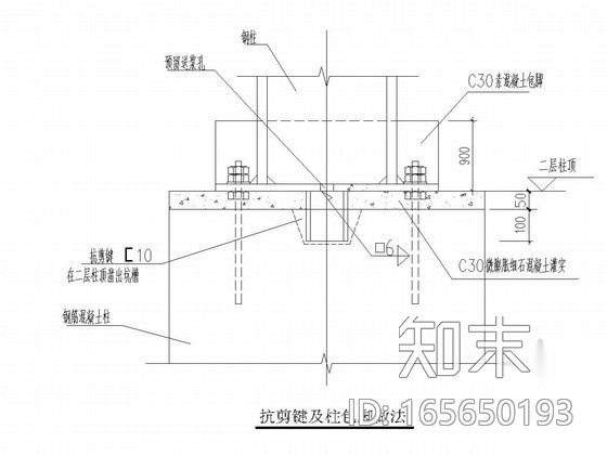 钢结构加层图施工图下载【ID:165650193】