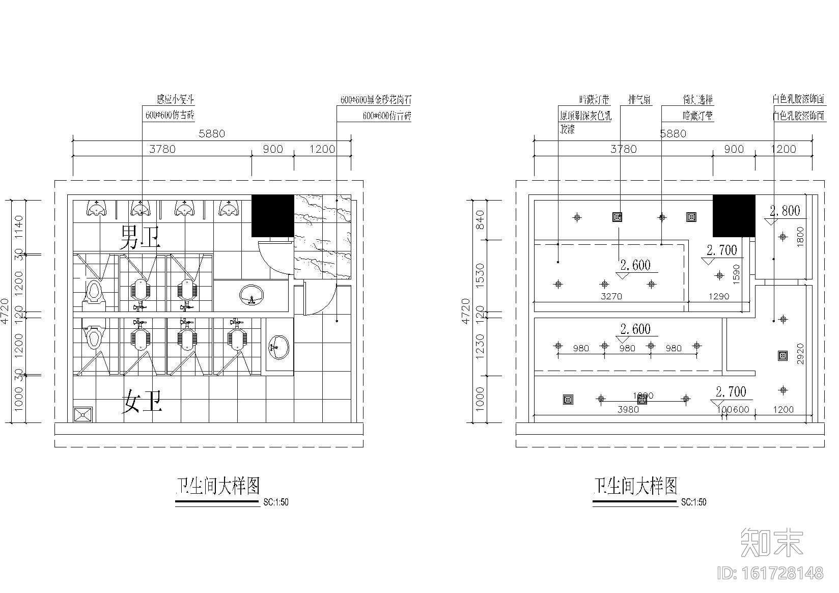 某房产公司办公室装饰工程施工图详图+目录cad施工图下载【ID:161728148】