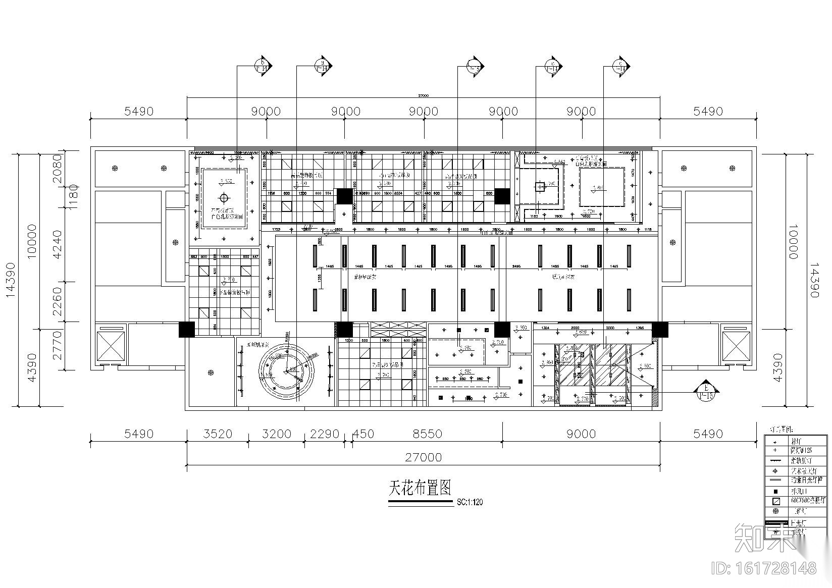 某房产公司办公室装饰工程施工图详图+目录cad施工图下载【ID:161728148】