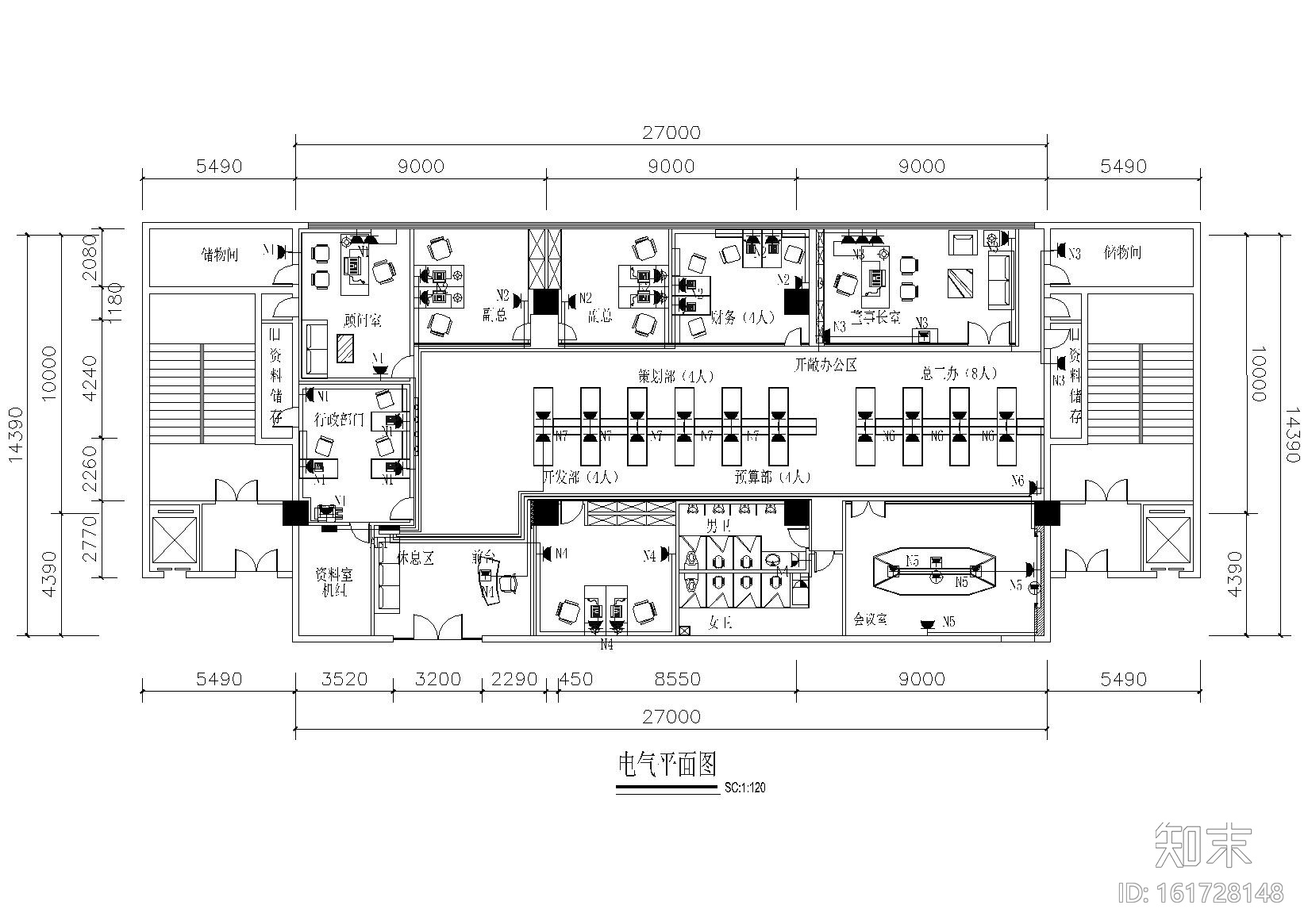 某房产公司办公室装饰工程施工图详图+目录cad施工图下载【ID:161728148】