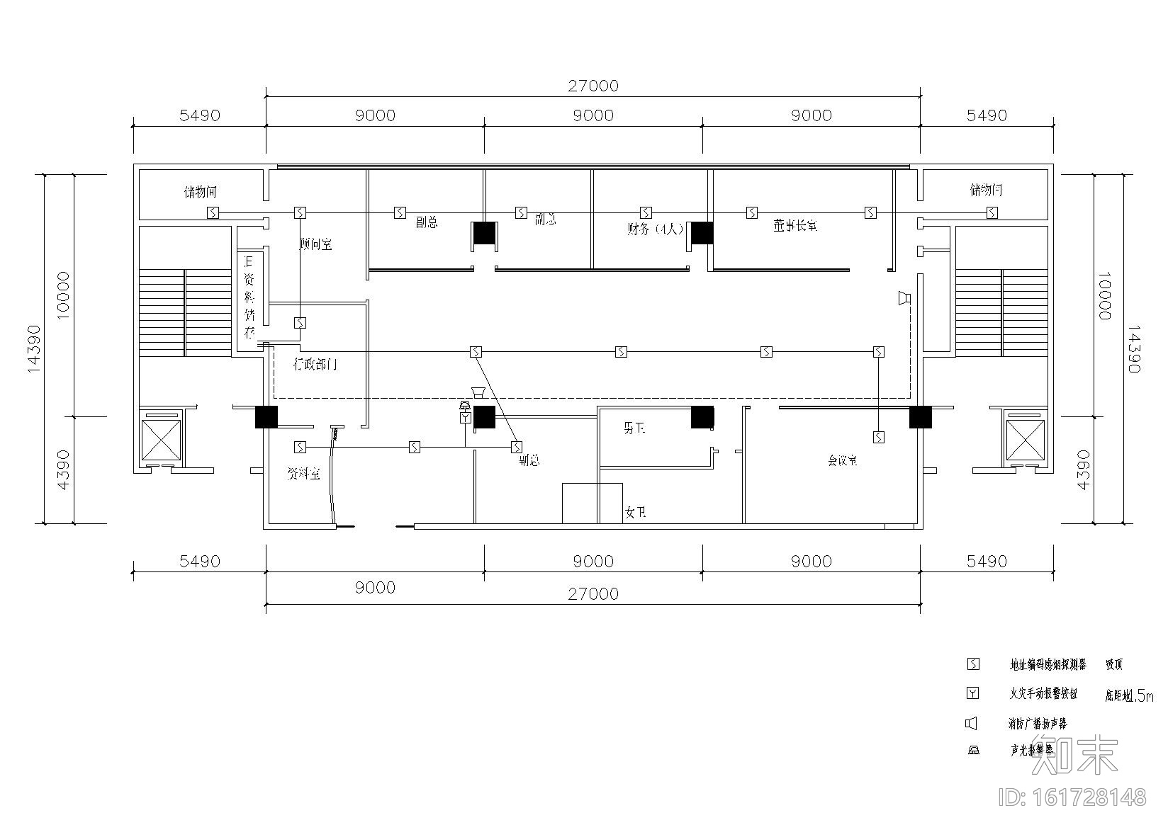 某房产公司办公室装饰工程施工图详图+目录cad施工图下载【ID:161728148】
