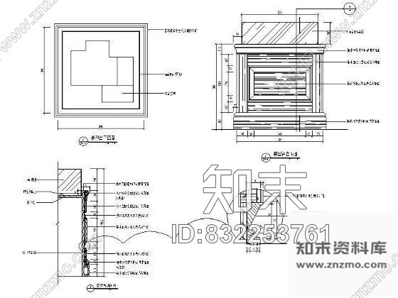 图块/节点模型台详图cad施工图下载【ID:832253761】