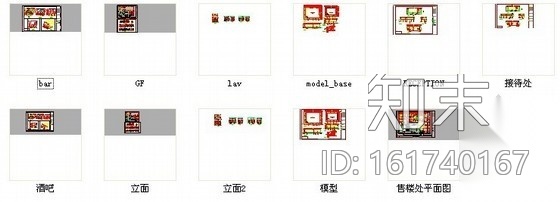 [深圳]某商务大厦售楼处装修图cad施工图下载【ID:161740167】