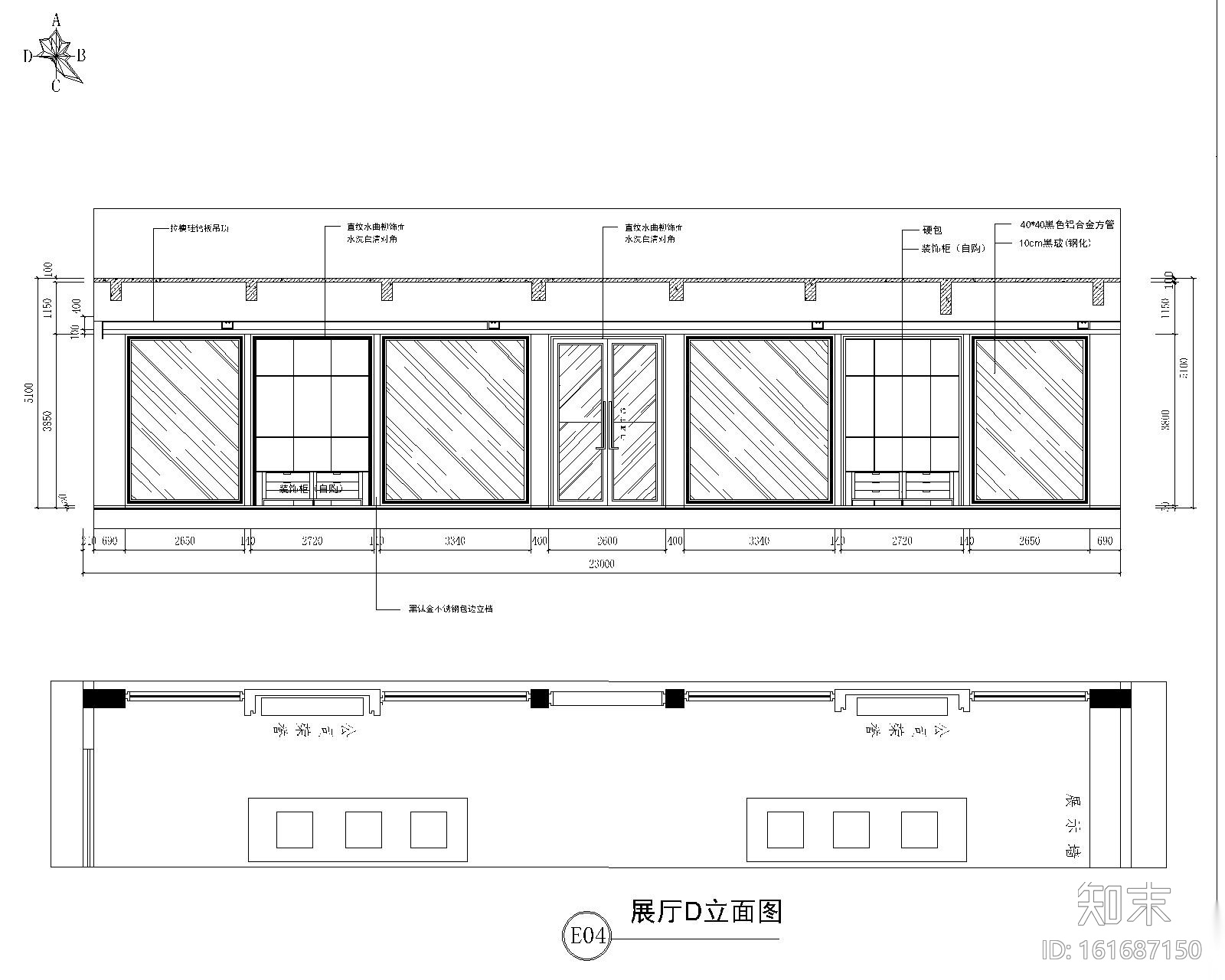 某大型展厅全套施工图设计（附效果图）cad施工图下载【ID:161687150】