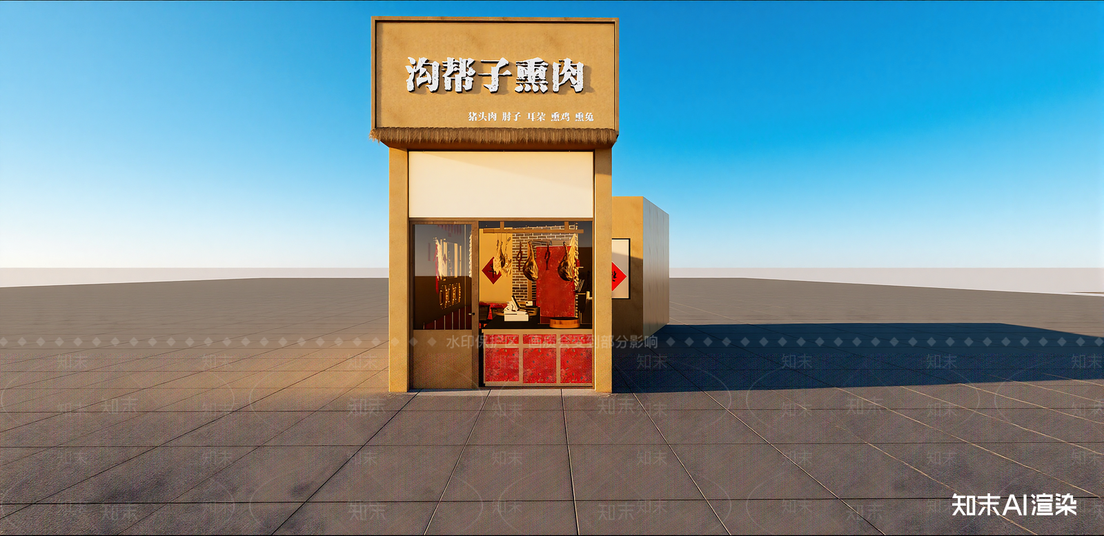 新中式其他店铺SU模型下载【ID:1215203888】