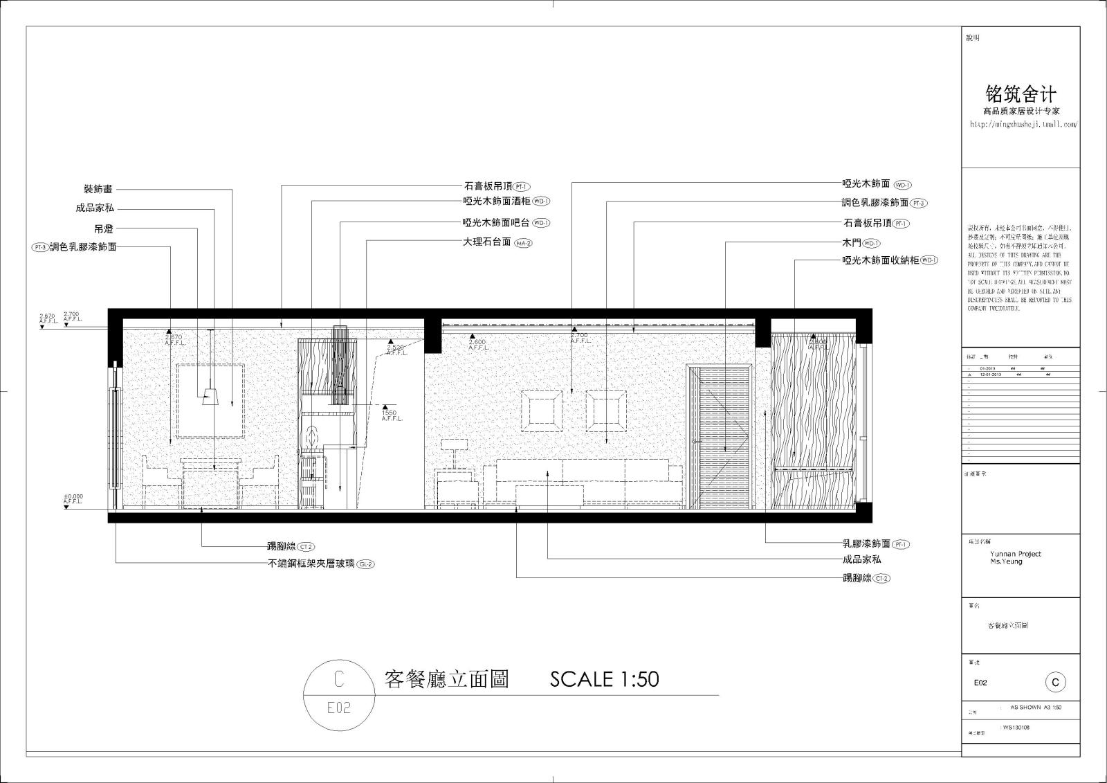 现代简约家装空间场景施工图cadcad施工图下载【ID:533093771】