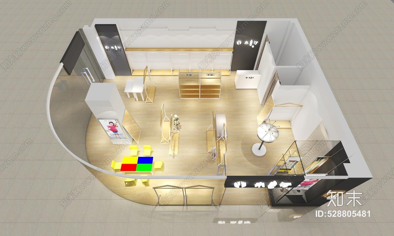 北欧商场儿童服装专卖店货架3D模型下载【ID:528805481】