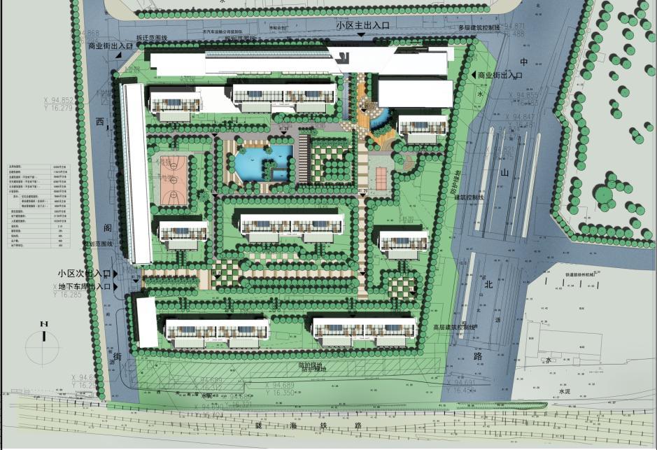 [江苏]高层现代风格塔式住宅建筑设计方案文本（含CAD）施工图下载【ID:149564166】