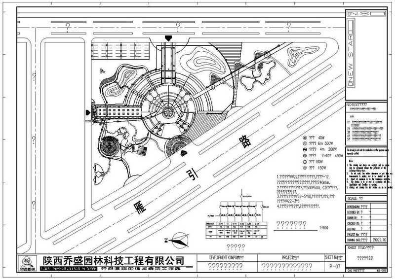 CAD西安公园景观室外灯光图纸cad施工图下载【ID:149643102】