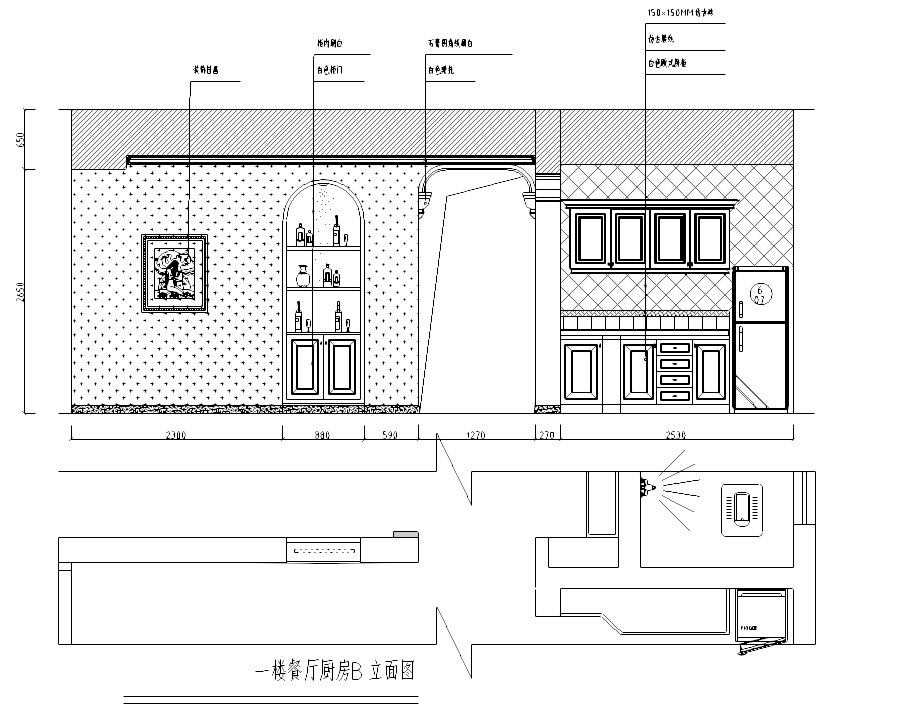 [广东]金源酒店后别墅三层经济型别墅室内装修施工图cad施工图下载【ID:161771194】