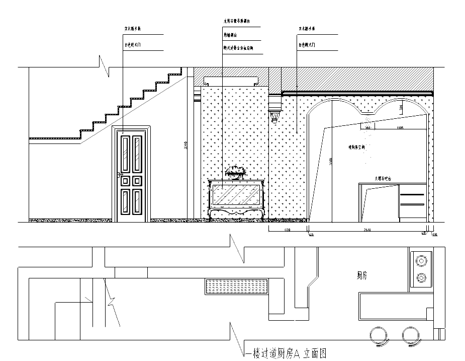 [广东]金源酒店后别墅三层经济型别墅室内装修施工图cad施工图下载【ID:161771194】