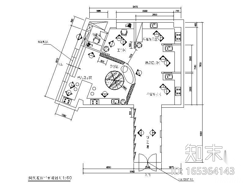 某厨柜展厅装修图cad施工图下载【ID:165364143】