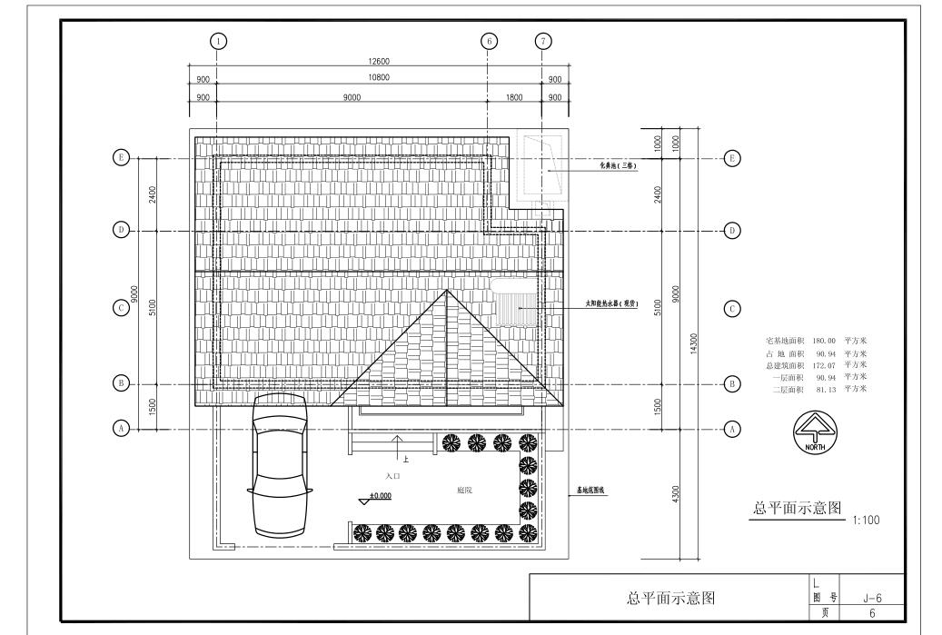 现代中式风格建筑别墅建筑设计（包含施工图）cad施工图下载【ID:167391104】