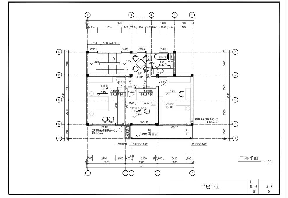 现代中式风格建筑别墅建筑设计（包含施工图）cad施工图下载【ID:167391104】