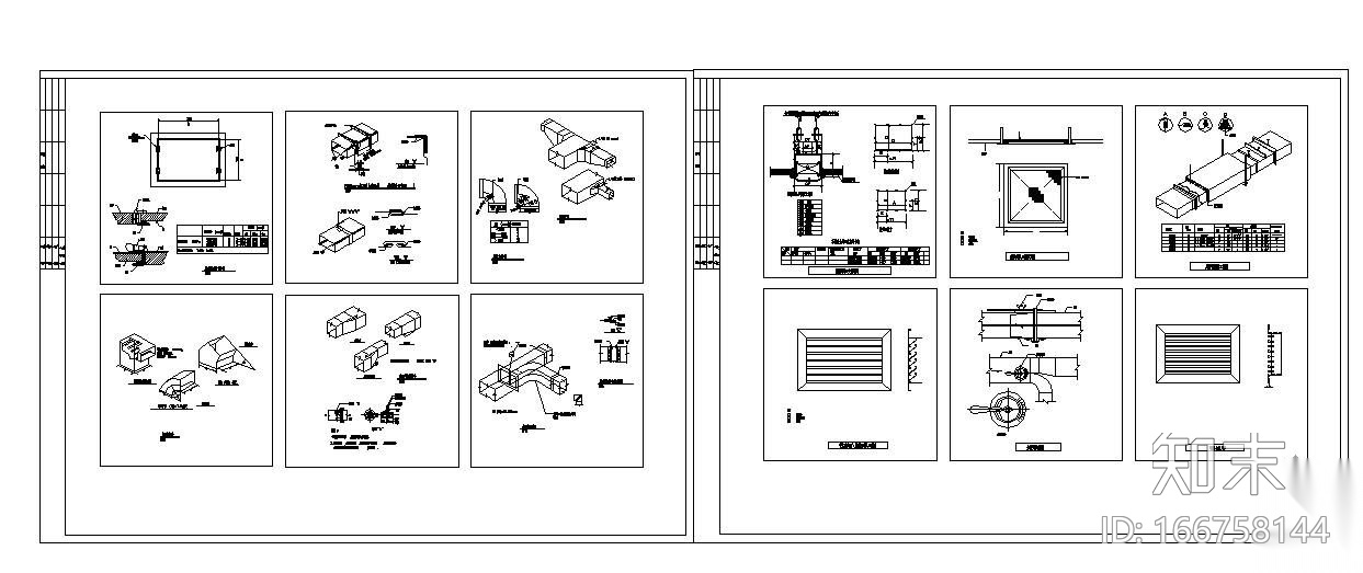 风管风口管件阀门安装节点图施工图下载【ID:166758144】