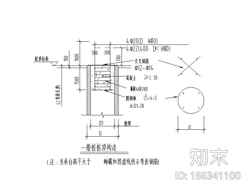 6层钢混框架结构cad施工图下载【ID:166341100】