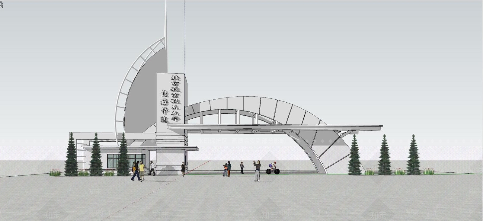 现代大学大门SU模型下载【ID:1120286469】
