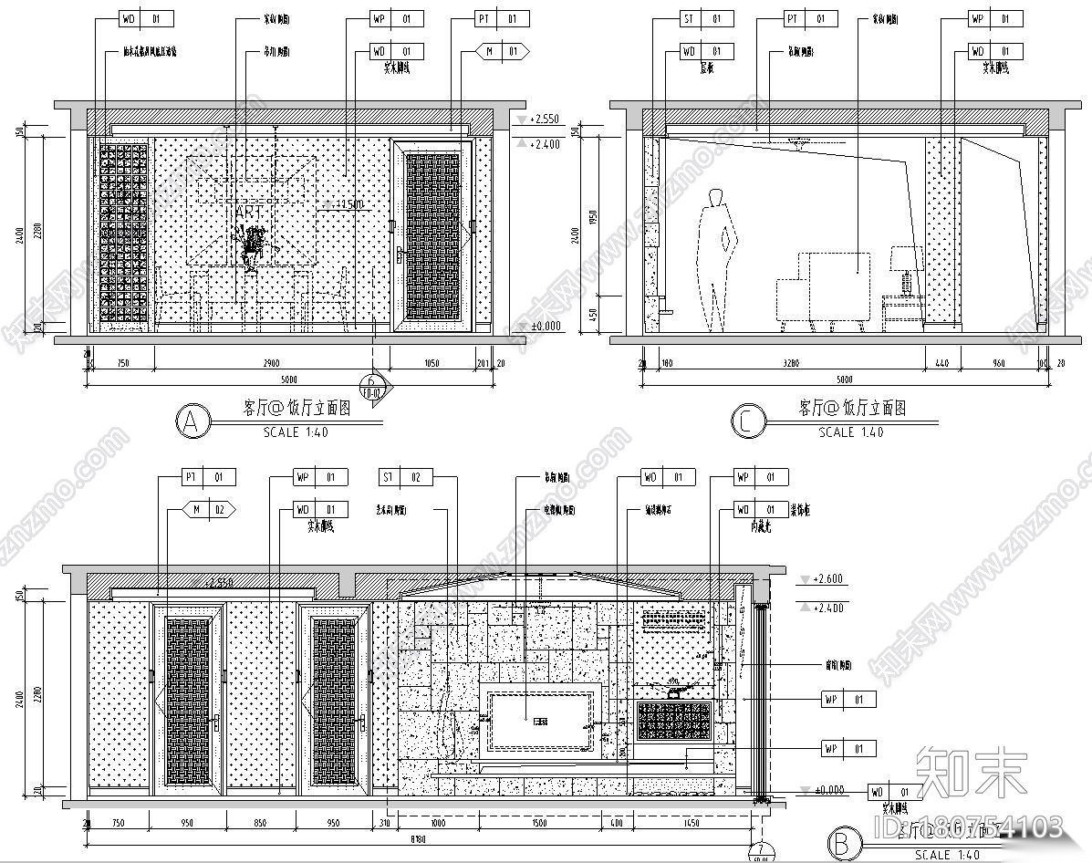 [广东]华强城样板房设计全套图纸(包含+中式、欧式、东南...施工图下载【ID:180754103】