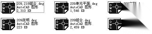 上海某十九层住宅楼建筑结构施工图cad施工图下载【ID:149847160】