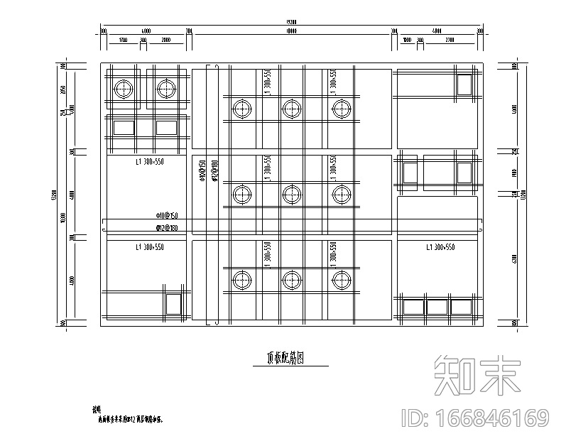 某小区中水系统处理图（CAD ）cad施工图下载【ID:166846169】