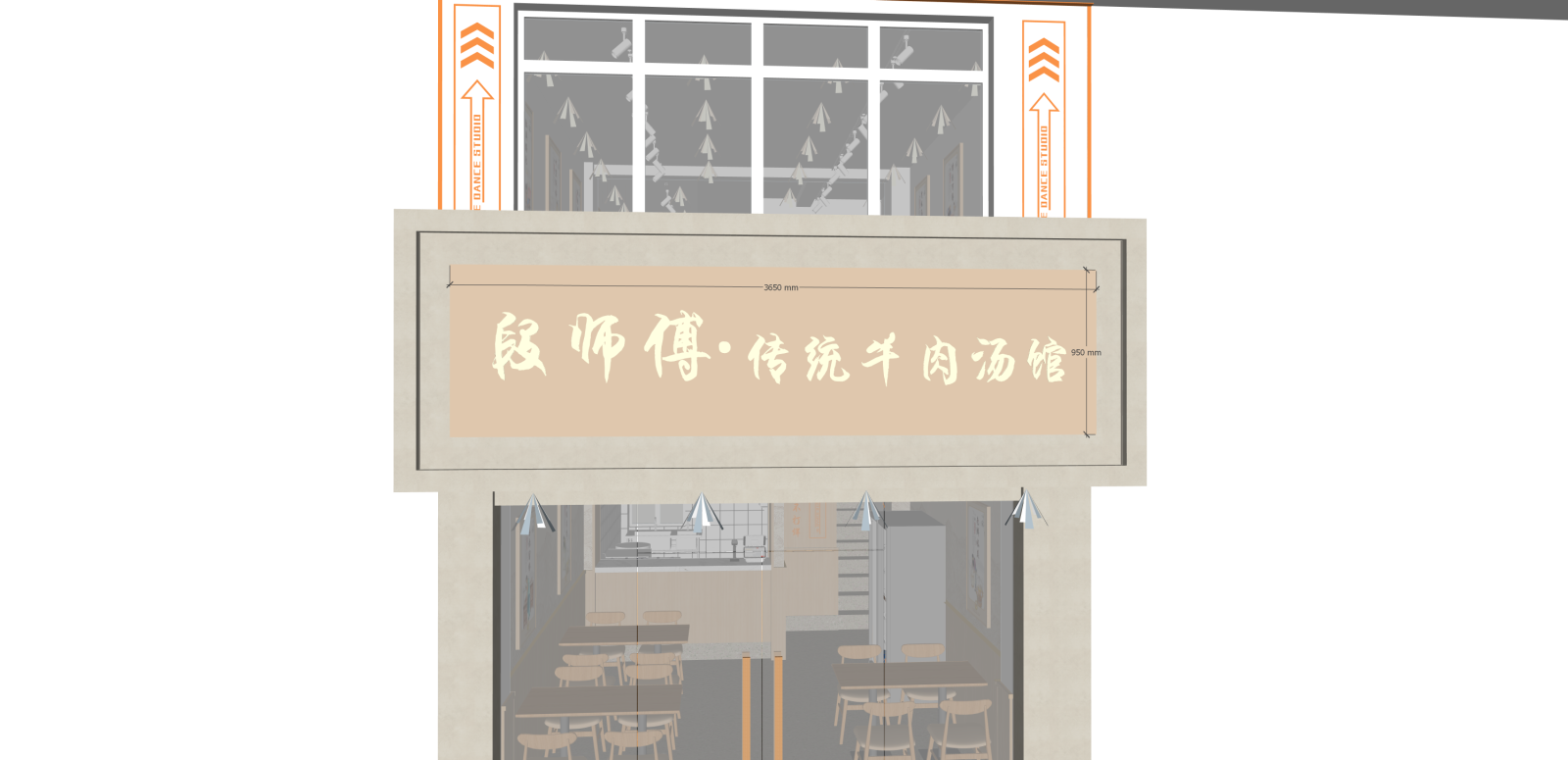 现代快餐店SU模型下载【ID:1216054097】