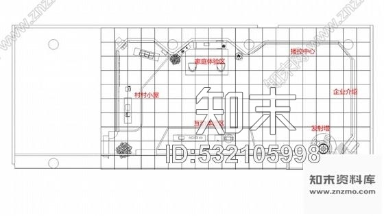 施工图北京时尚现代风格产品展示厅体验区设计方案cad施工图下载【ID:532105998】